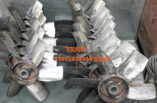 WGC熱風循環(huán)風機